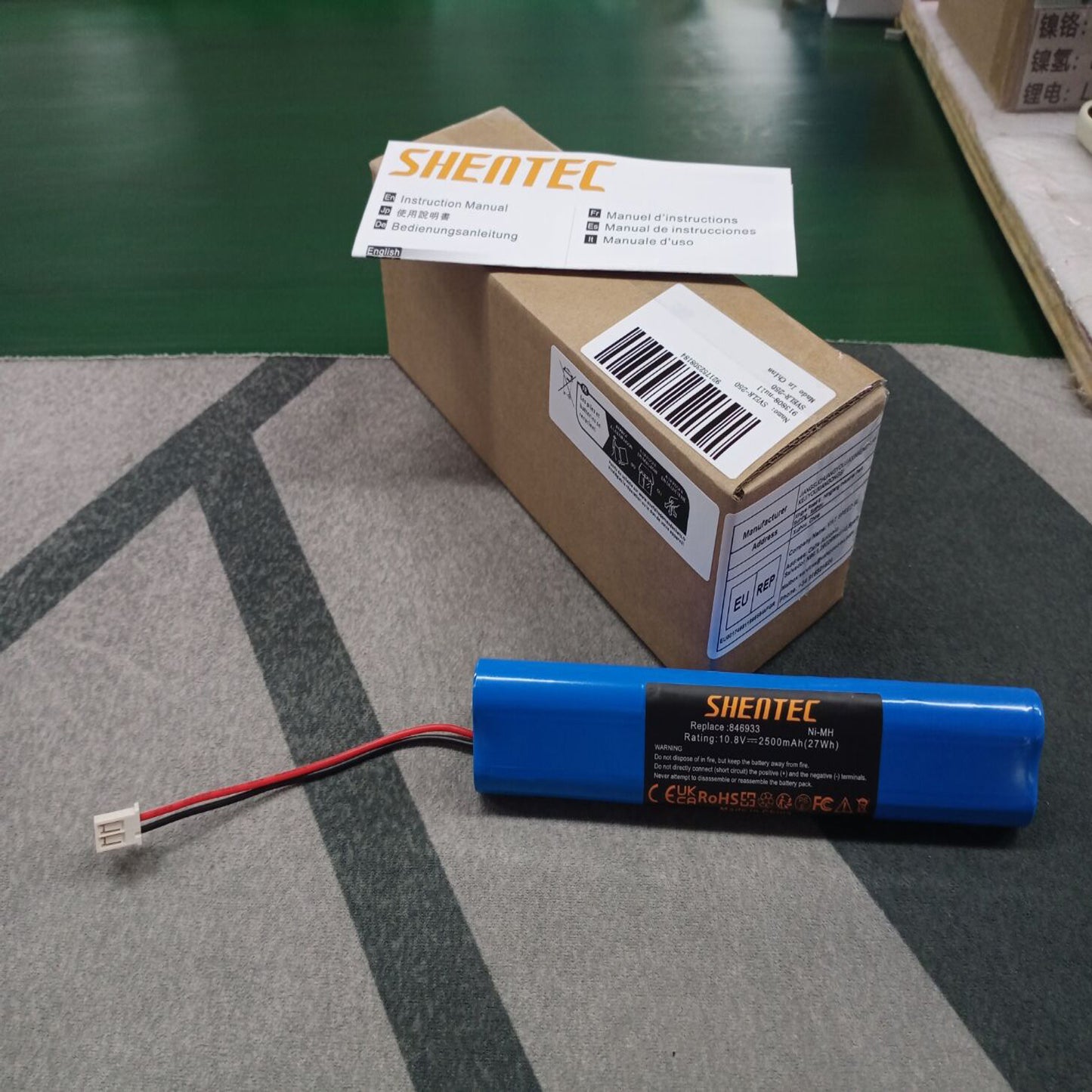 SHENTEC 2500mAh Replacement Battery for Velux 946933 Roller Shutter Drive, SSL Solar Roller Shutters, Solar Roller Shutters